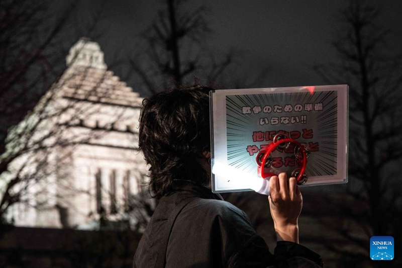 Waandamanaji wakusanyika Tokyo kupinga ajenda hatari ya sera ya Waziri Mkuu Takaichi