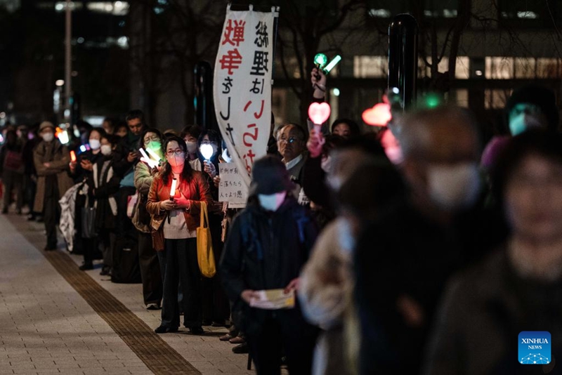 Waandamanaji wakusanyika Tokyo kupinga ajenda hatari ya sera ya Waziri Mkuu Takaichi