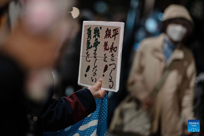 Waandamanaji wakusanyika Tokyo kupinga ajenda hatari ya sera ya Waziri Mkuu Takaichi