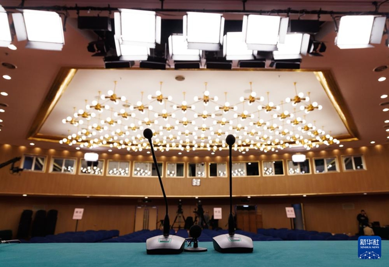 Kituo cha Vyombo vya Habari cha Mikutano Mikuu Miwili ya Mwaka ya China 2026 chafunguliwa