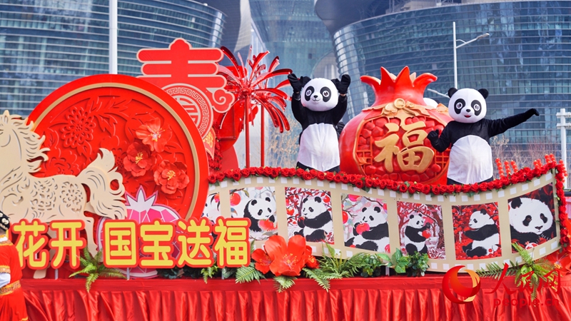 Tamasha la Shehuo lafanyika Urumqi, China