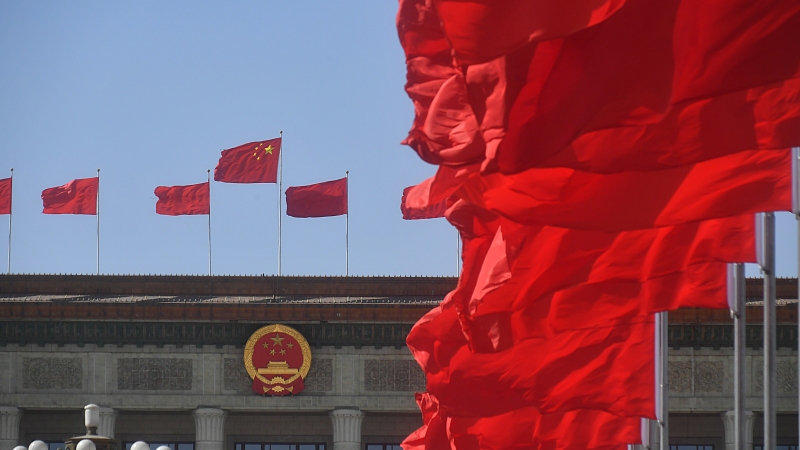 Ajenda iliyopendekezwa ya mkutano wa mwaka wa Baraza la Mashauriano ya Kisiasa la China watangazwa