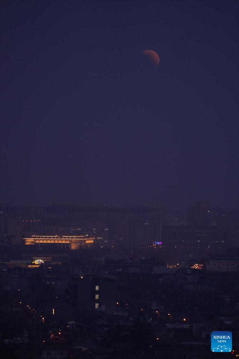 Kupatwa kwa mwezi kikamilifu kwashuhudiwa katika sehemu mbalimbali nchini China