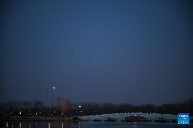 Kupatwa kwa mwezi kikamilifu kwashuhudiwa katika sehemu mbalimbali nchini China