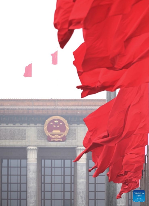 Mkutano wa mwaka wa Baraza la Mashauriano ya Kisiasa la China wafunguliwa Beijing