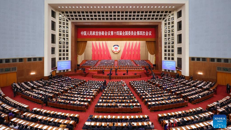 Baraza la Mashauriano ya Kisiasa la Umma la China laanza mkutano wa mwaka