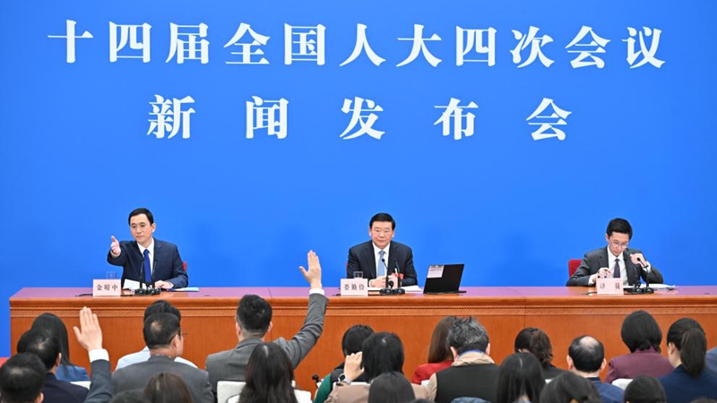 Bunge la Umma la China lafanya mkutano na waandishi wa habari kabla ya mkutano wa mwaka