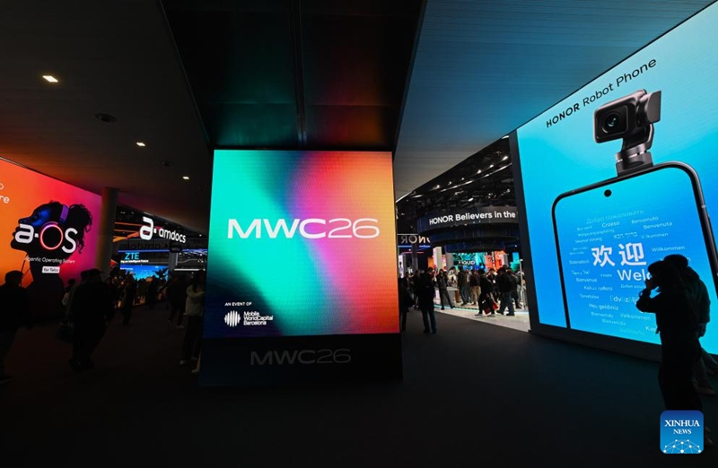 MWC 2026 wahitimishwa nchini Hispania, ukionesha namna AI inavyobadilisha sekta ya mawasiliano ya simu