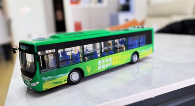 Mjumbe wa Bunge la Umma la China Liao Sha: Kulinda “Basi la Furaha” kwa Wanavijiji wa Milimani