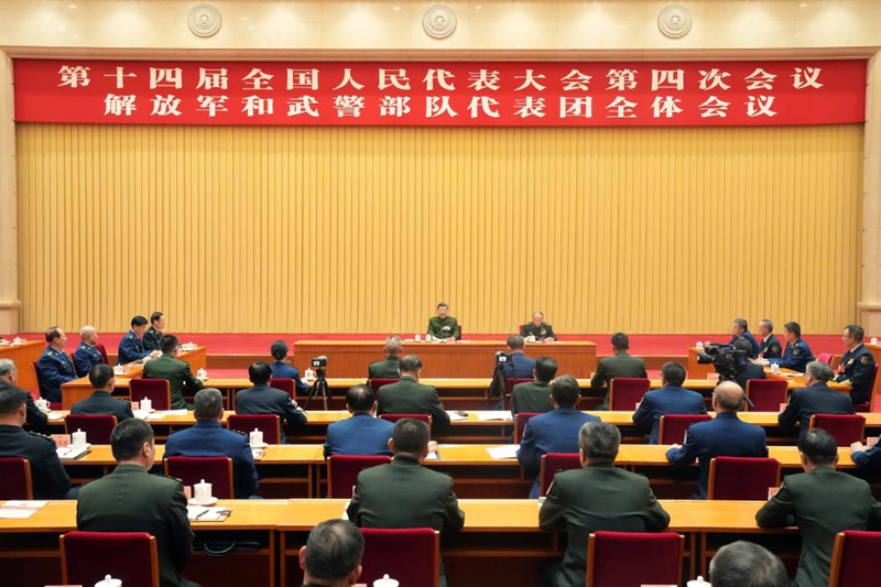 Rais wa China Xi Jinping, ambaye pia ni katibu mkuu wa Kamati Kuu ya Chama cha Kikomunisti cha China (CPC) na mwenyekiti wa Kamati Kuu ya Jeshi ya China (CMC), akihudhuria kikao cha wajumbe wote wa ujumbe wa Jeshi la Ukombozi wa Umma la China (PLA) na Jeshi la Polisi la China kwenye mkutano wa nne wa Bunge la 14 la Umma la China (NPC) mjini Beijing, Machi 7, 2026. (Xinhua/Li Gang)