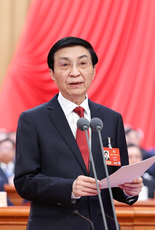 Wang Huning, mwenyekiti wa Baraza la Mashauriano ya Kisiasa la Umma la China (CPPCC), akiongoza kikao cha kufungwa kwa mkutano wa nne wa baraza hilo katika Jumba la Mikutano ya Umma la Beijing, China, Machi 11, 2026. (Xinhua/Huang Jingwen)
