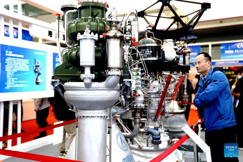 Mkutano na Maonesho ya Usafiri wa Anga ya Juu wa Kibiashara ya Shanghai 2026 yafunguliwa