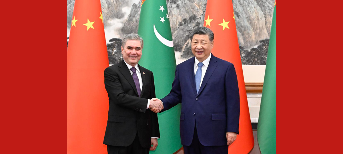 Rais Xi atoa wito wa kuimarisha ushirikiano na Turkmenistan katika sekta za gesi asilia, biashara, na zisizo za maliasili