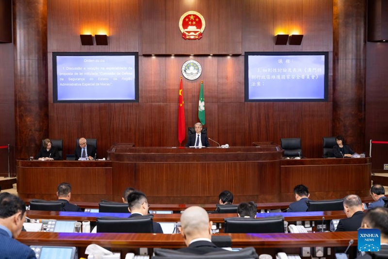 Bunge la Macao, China lapitisha mswada wa kuanzisha kamati ya kulinda usalama wa taifa