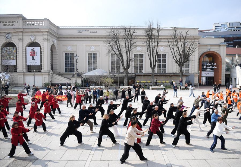 Maadhimisho ya kwanza ya Siku ya Taijiquan ya Kimataifa yafanyika Ulaya