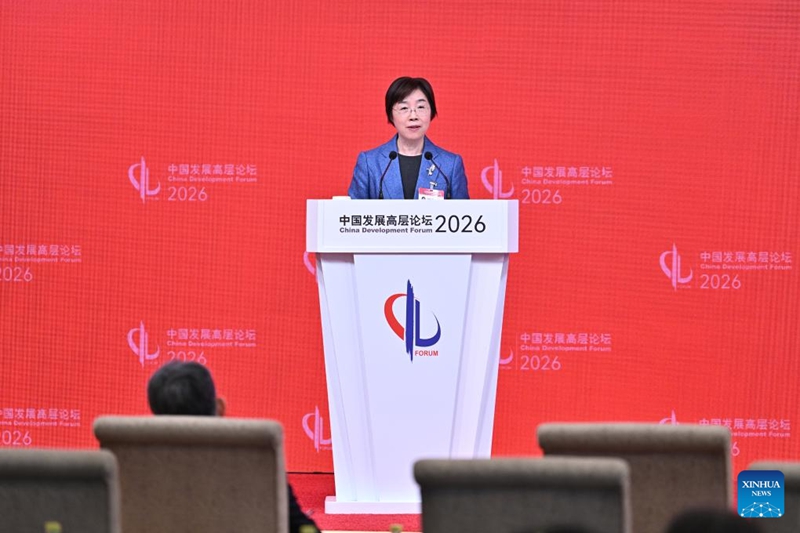 Jukwaa la Maendeleo la China 2026 laanza mjini Beijing