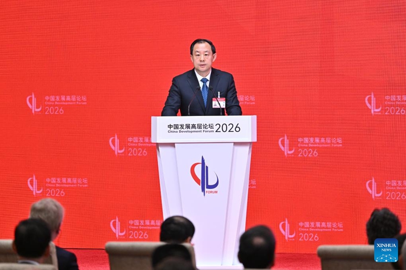 Jukwaa la Maendeleo la China 2026 laanza mjini Beijing
