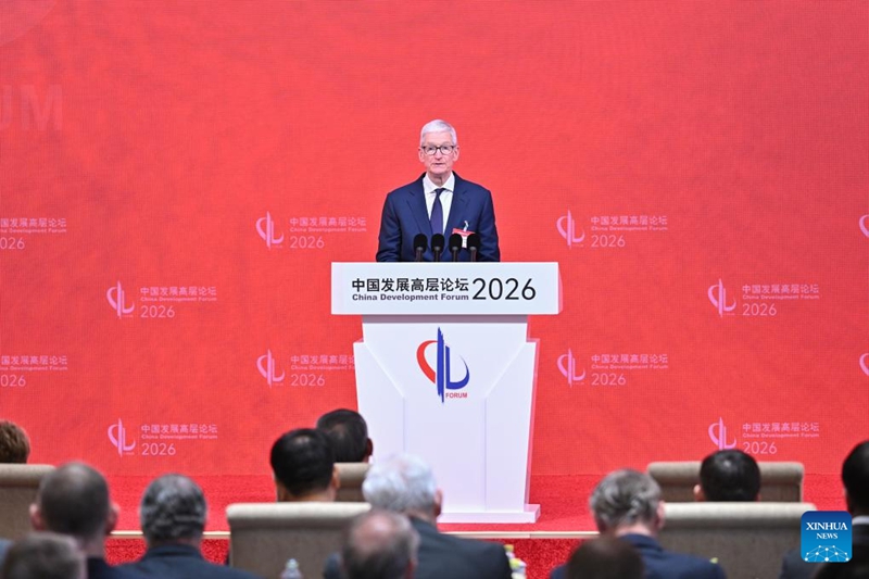Jukwaa la Maendeleo la China 2026 laanza mjini Beijing