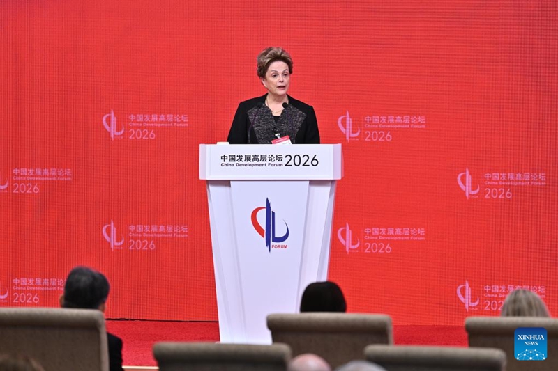 Jukwaa la Maendeleo la China 2026 laanza mjini Beijing