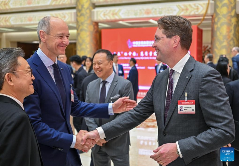 Jukwaa la Maendeleo la China 2026 laanza mjini Beijing