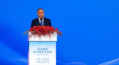 Mabalozi wa nchi mbalimbali wapongeza maendeleo na ufunguaji mlango wa Mkoa wa Xinjiang, China