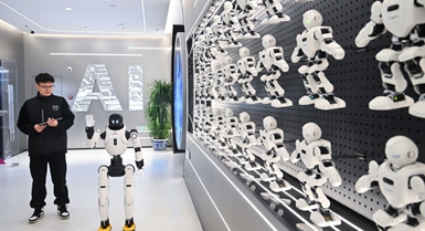 Mkoa wa Jiangsu, China watoa kipaumbele kwa roboti zenye umbo halisi kuwa sekta muhimu ya siku za baadaye