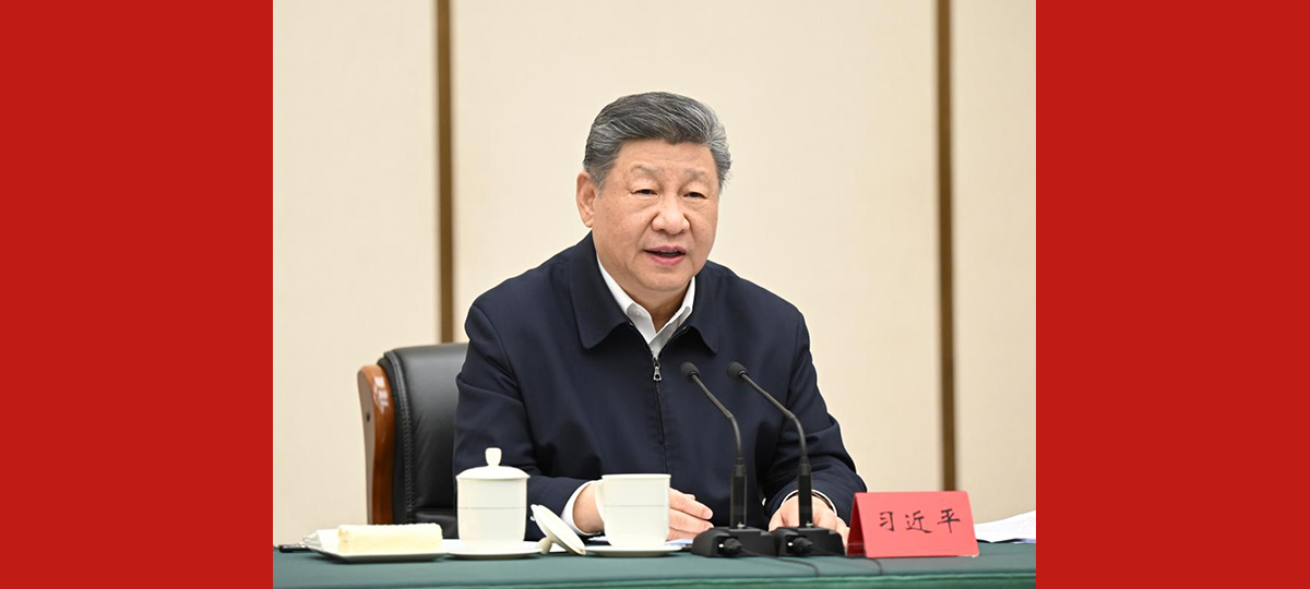 Rais Xi ahimiza juhudi za kulijenga Eneo Jipya la Xiong'an kuwa kituo cha uvumbuzi, eneo la kielelezo cha maendeleo yenye sifa bora