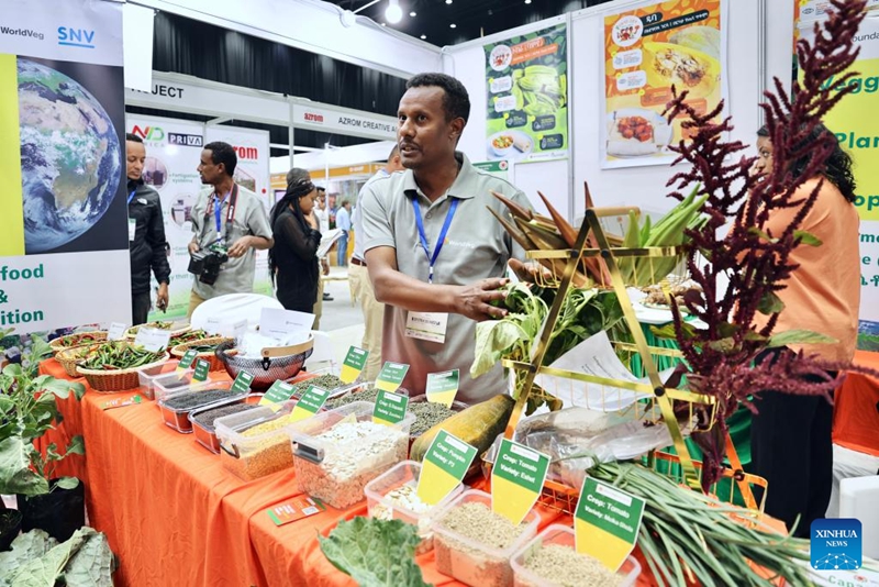 Maonyesho ya kilimo cha bustani yaanza nchini Ethiopia ili kuongeza mapato ya mauzo ya nje