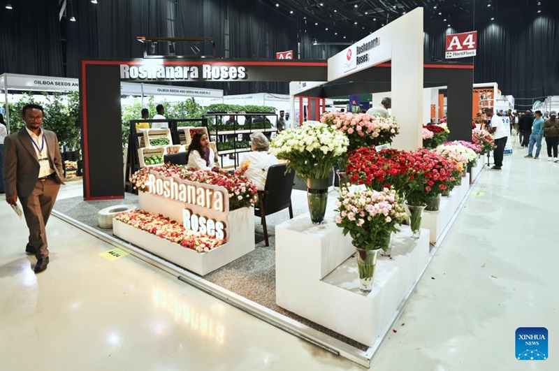 Maonyesho ya kilimo cha bustani yaanza nchini Ethiopia ili kuongeza mapato ya mauzo ya nje