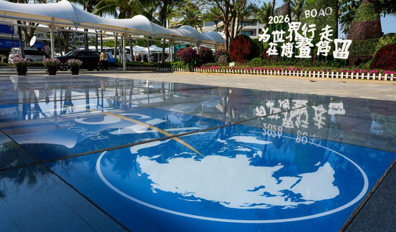 Eneo la kaboni-sifuri katika Mkoa wa Hainan laonyesha vitendo vya kijani vya China