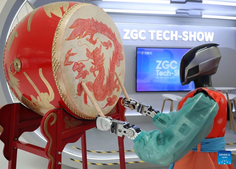 Jukwaa la Zhongguancun 2026 kufanyika Beijing kuanzia Machi 25 hadi 29