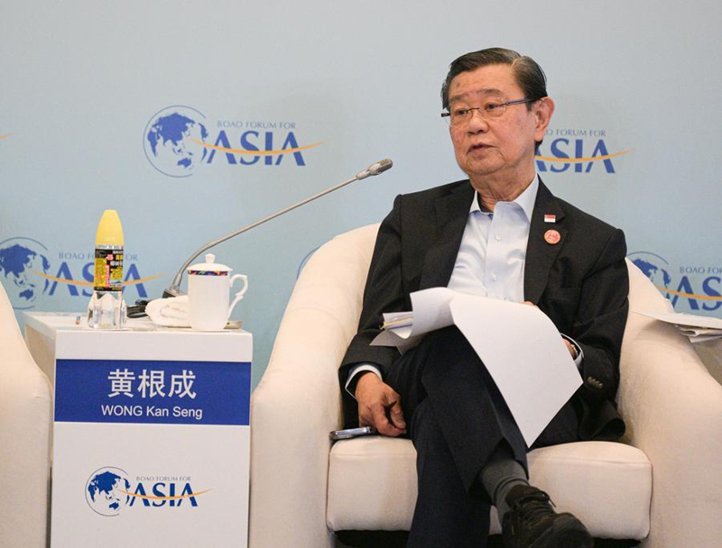 "Kustawisha APEC: Kukabiliana na Changamoto na Kuchangia Fursa Pamoja" katika Mkutano wa Mwaka wa Jukwaa la Asia la Boao (BFA) 2025, Boao, Mkoa wa Hainan, kusini mwa China, Machi 26, 2025. (Xinhua/Pu Xiaoxu)