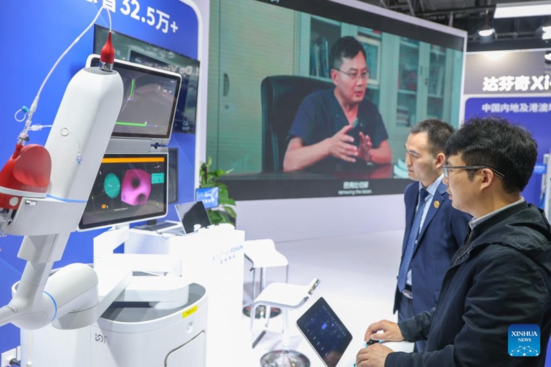 Mkutano wa Zana na Vifaa vya Matibabu na Maonyesho ya Zana na Vifaa vya Matibabu vya China 2026 vyafanyika Chongqing