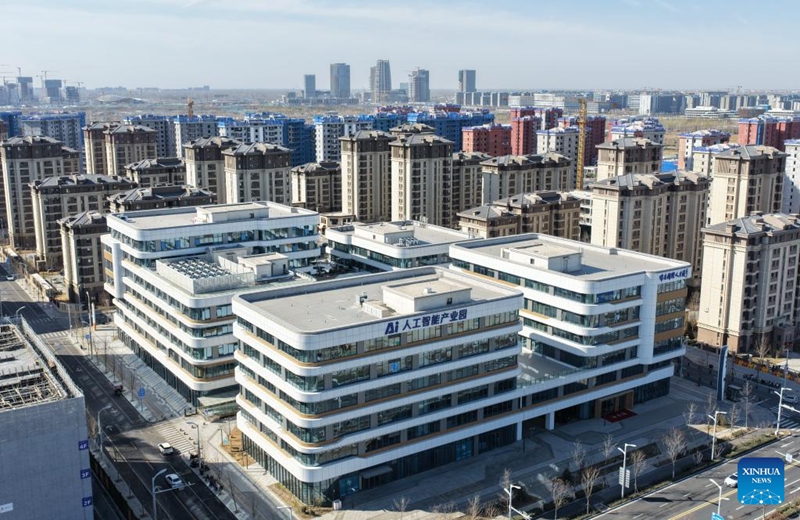 Picha iliyopigwa Machi 18, 2026 ikionyesha eneo maalum la viwanda vya teknolojia za AI katika Eneo Jipya la Xiong'an, Mkoa wa Hebei, kaskazini mwa China. (Xinhua/Yang Shiyao)