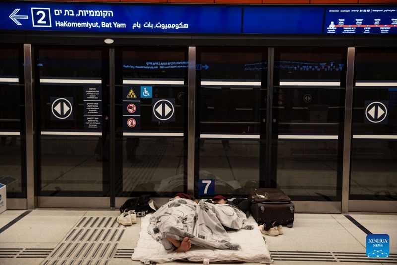 Mgogoro wa Marekani na Israel dhidi ya Iran waingia siku ya 30