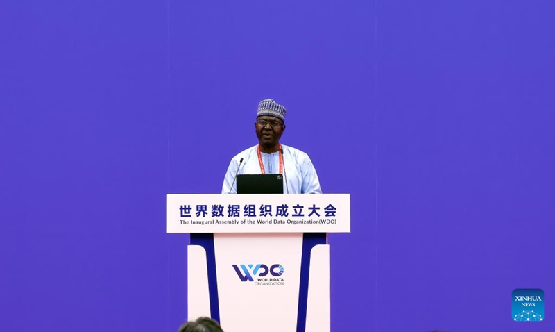 Shirika la Data Duniani laanzishwa Beijing