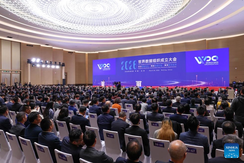 Shirika la Data Duniani laanzishwa Beijing