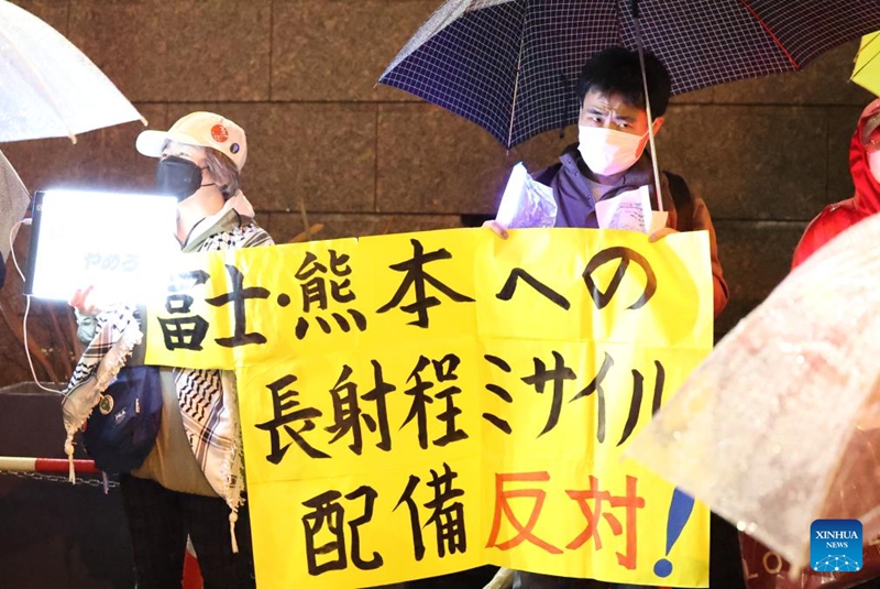 Japan yaweka makombora ya masafa marefu kwa mara ya kwanza bila ya kujali upingaji