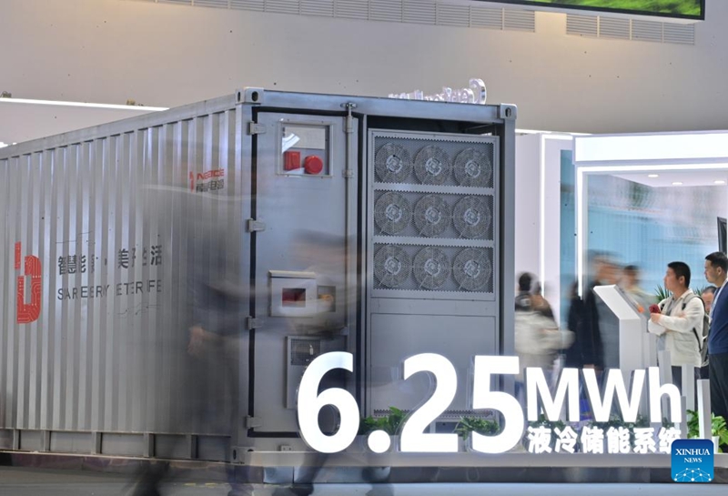 Mkutano na Maonyesho ya 14 ya Kimataifa ya Uhifadhi wa Nishati yafanyika Beijing, China