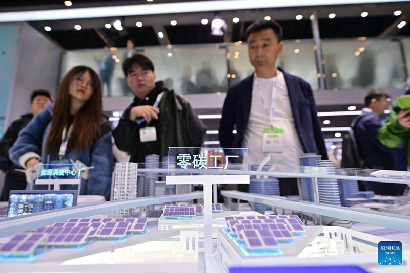 Mkutano na Maonyesho ya 14 ya Kimataifa ya Uhifadhi wa Nishati yafanyika Beijing, China