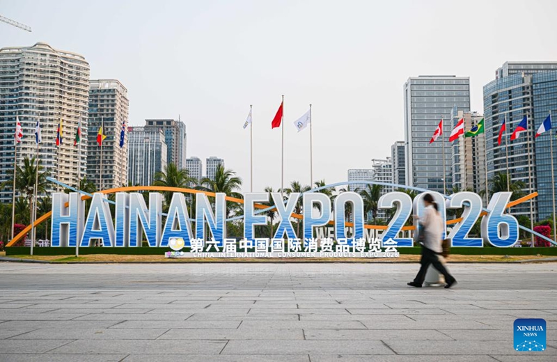 Maonyesho ya 6 ya China ya Bidhaa za Matumizi za Kimataifa Yaandaliwa Hainan