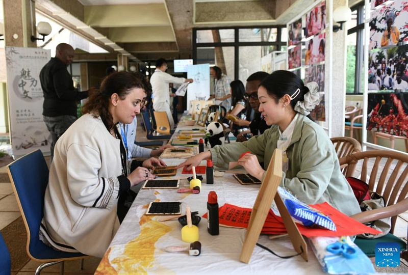 Siku ya Lugha ya Kichina ya UN yaadhimishwa nchini Kenya kwa wito wa mazungumzo ya kistaarabu