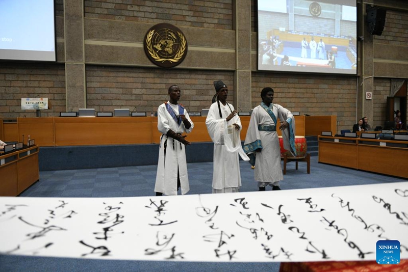 Siku ya Lugha ya Kichina ya UN yaadhimishwa nchini Kenya kwa wito wa mazungumzo ya kistaarabu