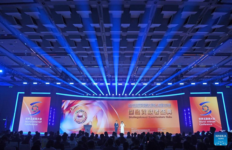 Mkutano wa Intaneti Duniani wa Asia-Pasifiki wafunguliwa Hong Kong ili kukusanya maoni ya pamoja kuhusu mkakati wa kidijitali