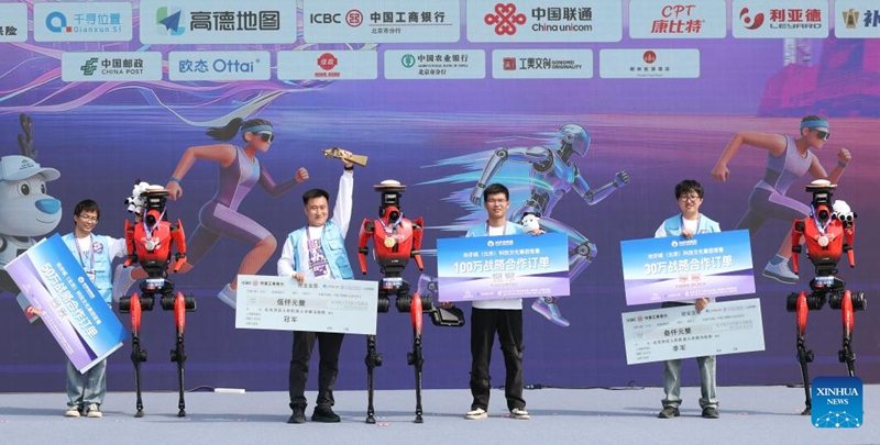 Roboti ya muundo wa binadamu yaipita rekodi ya mbio za nusu marathon duniani ya binadamu mjini Beijing