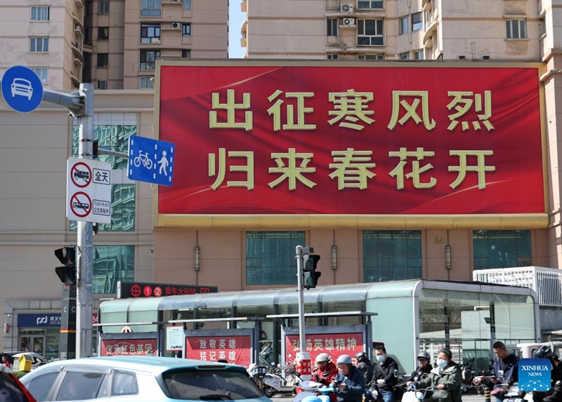 Kundi jipya la mabaki ya askari wahanga wa China katika Vita vya Korea kurudishwa leo Jumatano