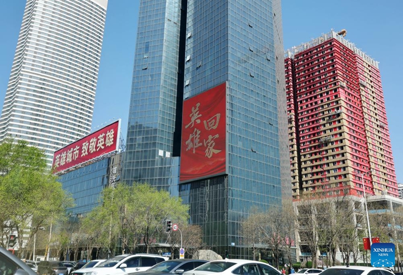 Kundi jipya la mabaki ya askari wahanga wa China katika Vita vya Korea kurudishwa leo Jumatano