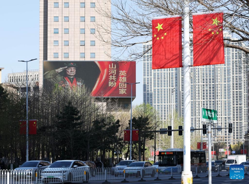 Kundi jipya la mabaki ya askari wahanga wa China katika Vita vya Korea kurudishwa leo Jumatano