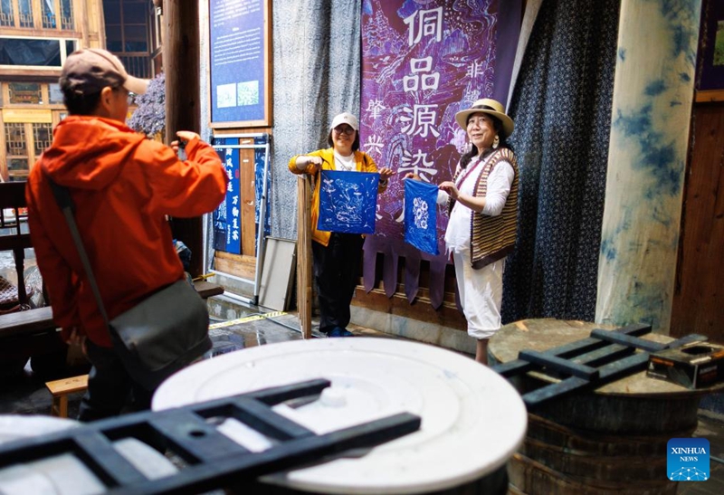 Utalii wa kitamaduni wastawisha kijiji awali kilichokuwa maskini mkoani Guizhou, China