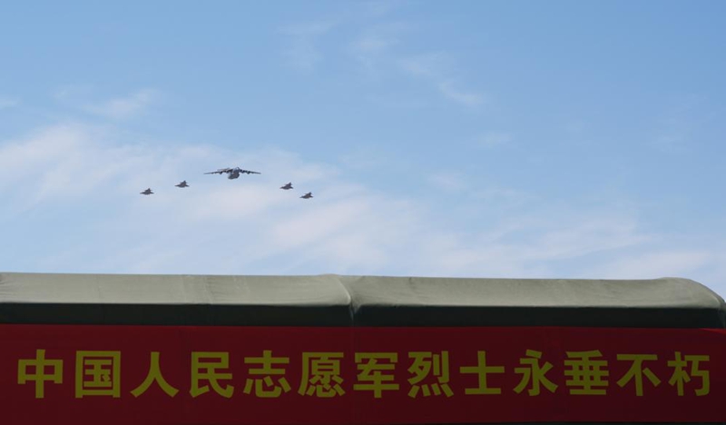 Mabaki ya askari wahanga 12 wa China katika Vita vya Korea yarudishwa nyumbani kutoka Korea Kusini
